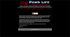 Desktop Screenshot of pond-life.net